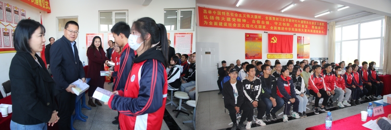 北京华樾慈善基金会向内蒙古翁牛特旗捐赠图书助力乡村教育振兴