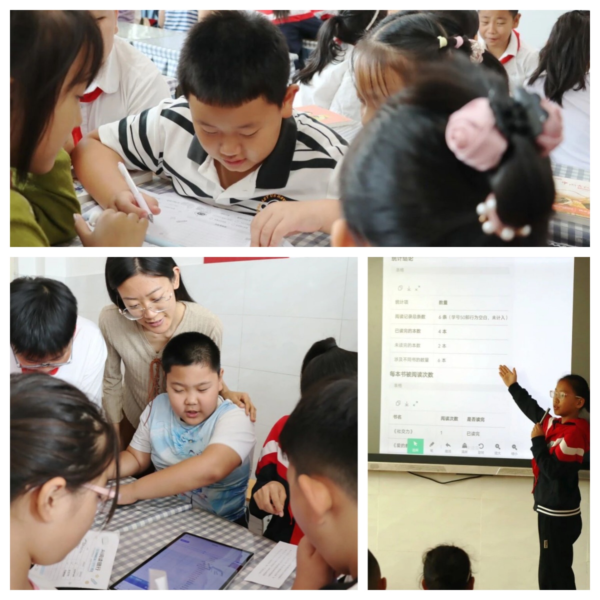 [让阅读像存钱一样]“我是‘AI阅读银行小行长’”项目顺利启动