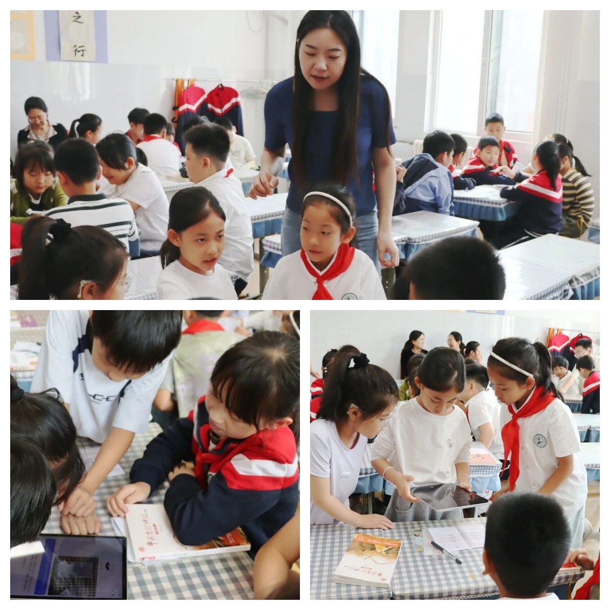 [让阅读像存钱一样]“我是‘AI阅读银行小行长’”项目顺利启动